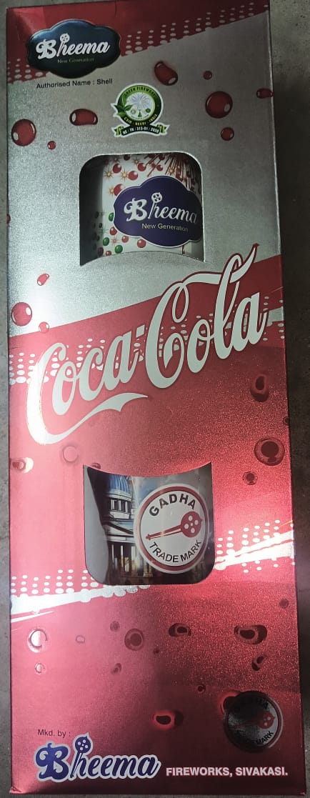 SK Pyro Park 5 COCO COLA